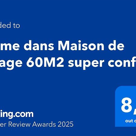 Calme Dans Maison De Village 60M2 Super Confort ディーニュ・レ・バン エクステリア 写真